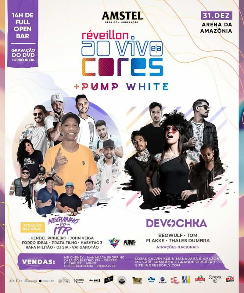 Amstel apresenta o primeiro réveillon da Arena da Amazônia