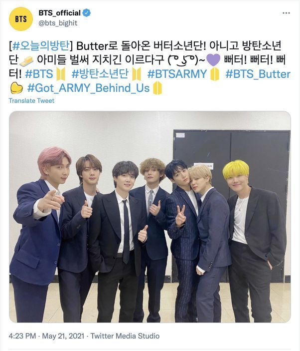 Lançamento de música do BTS gera mais de 300 milhões de Tweets
