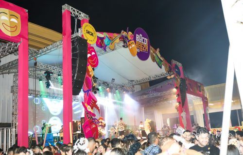 Bloco do Beleza abre temporada momesca de Manaus neste sábado