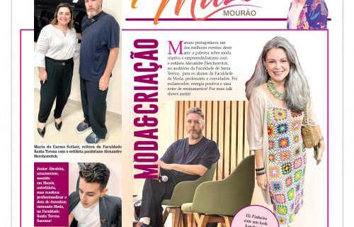 Coluna MZM do Jornal do Commercio