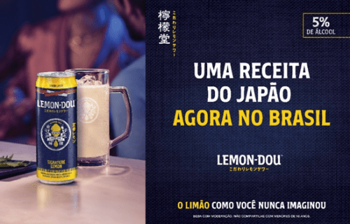 Lemon-Duo: nova bebida da Coca-Cola é sucesso no Japão