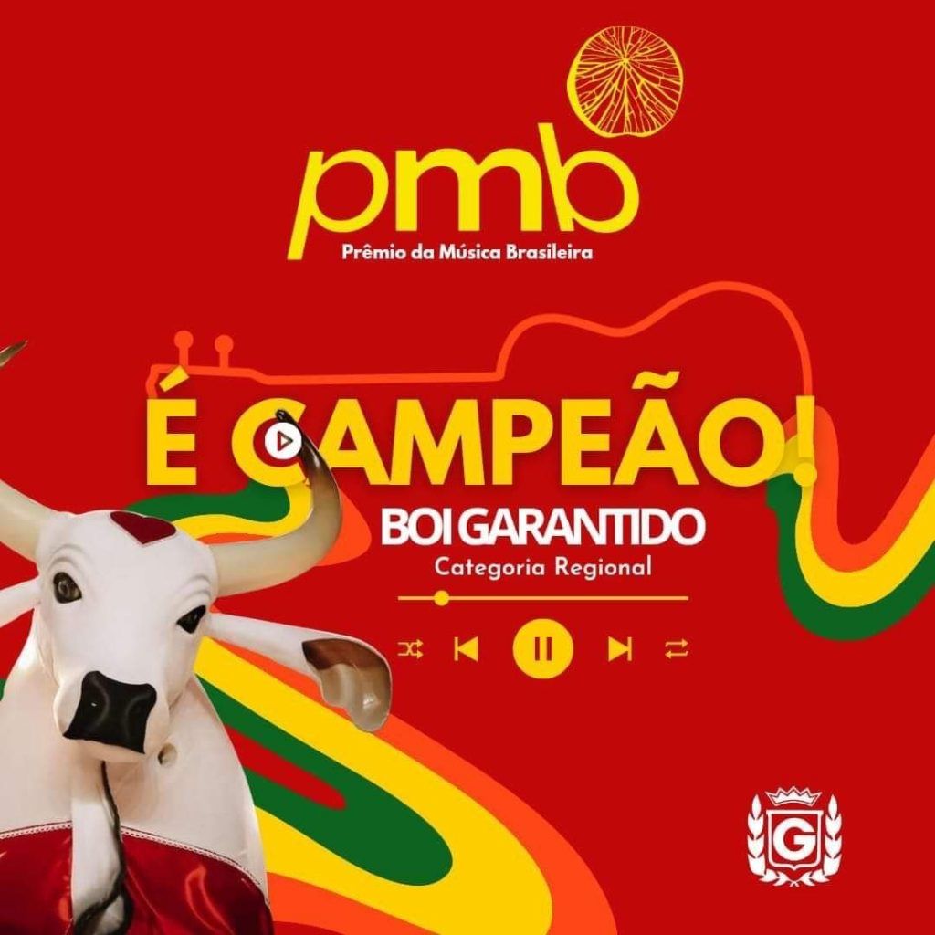 PMB - Prêmio da Música Brasileira