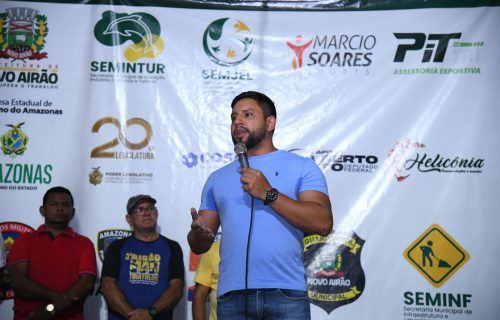 Em Novo Airão, Governo do Amazonas lança ferramenta de informação turística