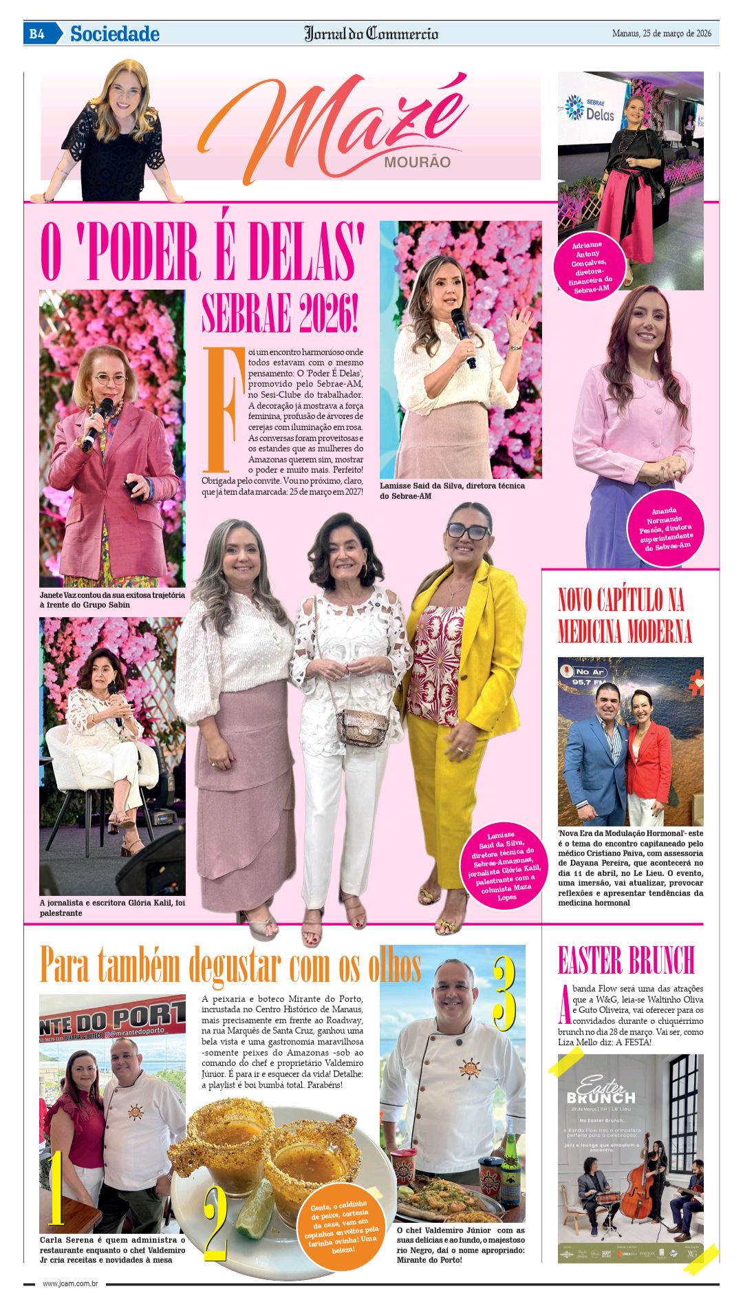 screenshot_20260325-082844