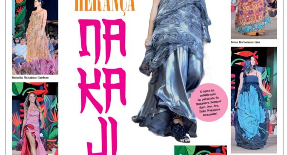 HERANÇA NAKAJIMA