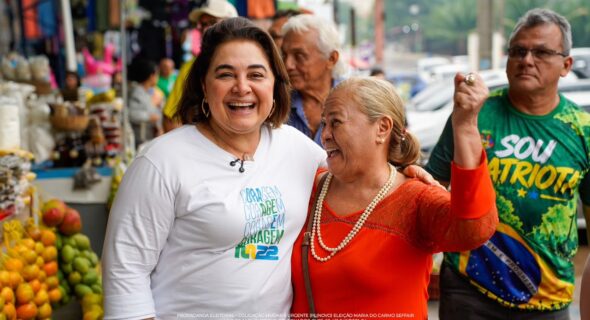 Oposição se une em Rio Preto da Eva e novas lideranças reforçam apoio à Professora Maria